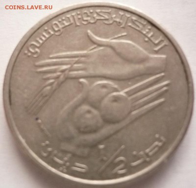 Иностранная монета 2013 г. определение страны ладони с фрукт - P1370058.JPG