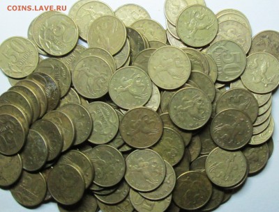 50коп 2002м--150штук--с оборота            25сент 22-00мск - IMG_2077.JPG
