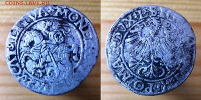 Оценка полугроша 1561 г. ВКЛ Жигимонта Авг Вильно №4SA110-29 - Полугрош 1561 г. ВКЛ