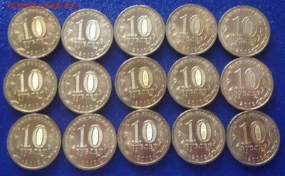 10 рублей ГВС Дмитров мешковые, 15 шт. - POVUj1mE4bk