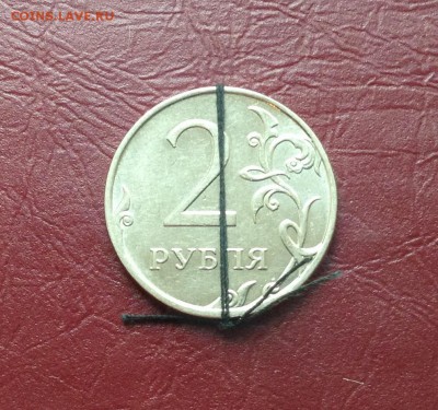 2 рубля 2012г и 3копейки 1930г повороты 180 градусов - image