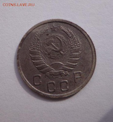 10 копеек 1937 года отличные - 4nbco9u