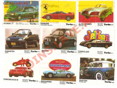 Вкладыши Турбо 226 шт. - ScannedImage-99