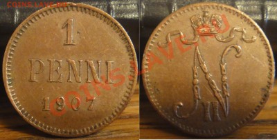 1 пенни 1907 года - разновид. - DSC01240.JPG