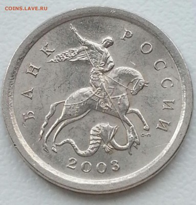 2.22А5 и 2.22А3 (1 коп 2003сп) Отличные! до 25.09 22.00 - а31