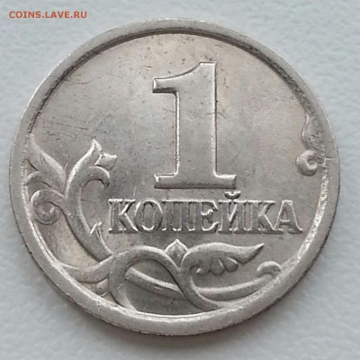 2.22А5 и 2.22А3 (1 коп 2003сп) Отличные! до 25.09 22.00 - а3