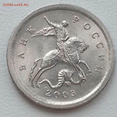 2.22А5 и 2.22А3 (1 коп 2003сп) Отличные! до 25.09 22.00 - а61