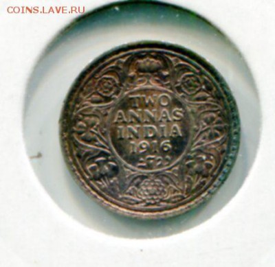 Англия-Индия.2 анны.1916.  до 25.09 в 22.00 - img036