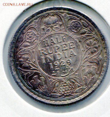 Англия-Индия.пол рупии 1929.25.09 - img039