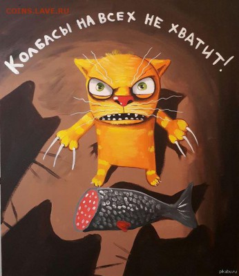 Еда нашего детства: вспомнить и вздрогнуть - image