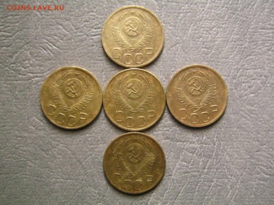 3 коп 1952 года - IMG_2147.JPG