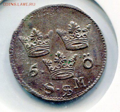 Швеция. 5 орэ 1694.  до 25 .09 - img045