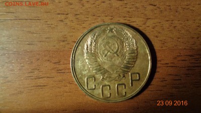 5 копеек 1945 года - реверс.JPG
