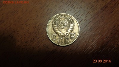 5 копеек 1945 года - 2.JPG