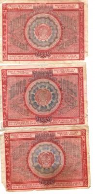 10000р. 1921 год.Разные кассиры. 4 шт._____до 29.09 22-00 - 10 Реверс 001