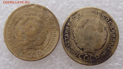 5 копеек 1928,1930,до 26.09,в 22.00мск - DSCF3722.JPG