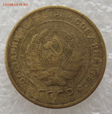 5 копеек 1929,до 26.09,в 22.00мск - DSCF3724.JPG