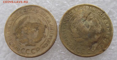 5 копеек 1931,1932,до 26.09,в 22.00мск - DSCF3726.JPG