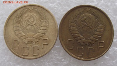 5 копеек 1940,1946,до 26.09,в 22.00мск - DSCF3730.JPG