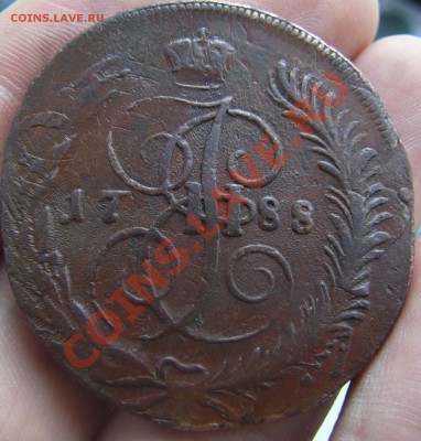 5 копеек 1788 Спм - 1