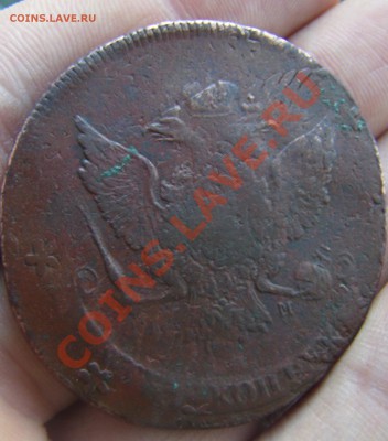 5 копеек 1788 Спм - 2
