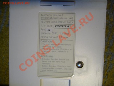 древний ноутбук - P1050913.JPG