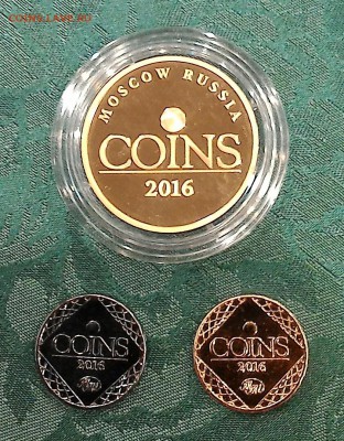 выставка монет в Москве coins 2016 - P_20160923_114123