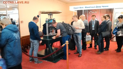 выставка монет в Москве coins 2016 - P_20160923_112757