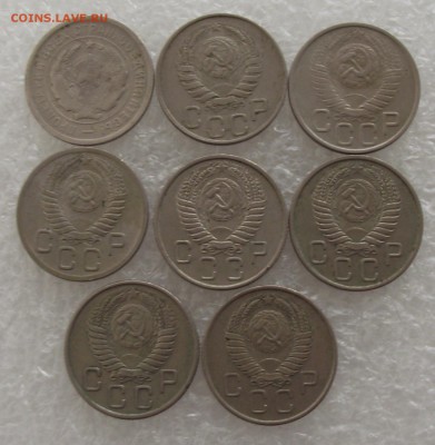 20 коп 1931,1946,1948,1952,1954,1955,1956,1957,26.09,22.00 - DSCF3746.JPG