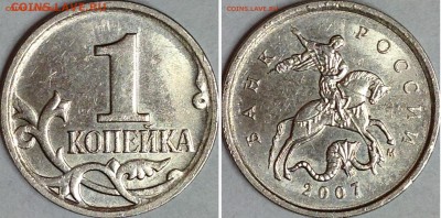 1к06СП-3.21А;1к07М-5.3В;10к10М-4.32Б6;50к10-4.3Б3;2р09СП-4.2 - 1к2007М.JPG