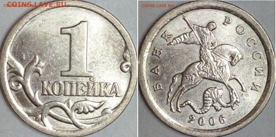 1к06СП-3.21А;1к07М-5.3В;10к10М-4.32Б6;50к10-4.3Б3;2р09СП-4.2 - 1к2006.JPG