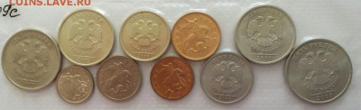 2009г сп  набор маг+не маг. старт 100 до 30.09. - 09с