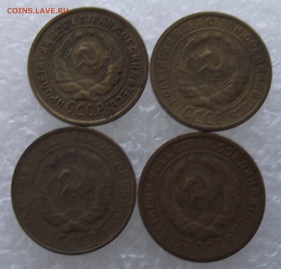 2 коп 1926,1928,1930,1931,до 26.09,в 22.00мск - 2.JPG