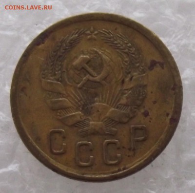 2 копейки 1935 новый тип,до 26.09,в 22.00мск - 6.JPG