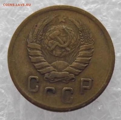 2 копейки 1945,до 26.09,в 22.00мск - 10.JPG