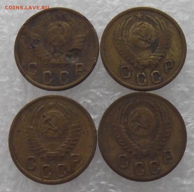 2 копейки 1949,1950,1952,1954,до 26.09,в 22.00мск - 14.JPG