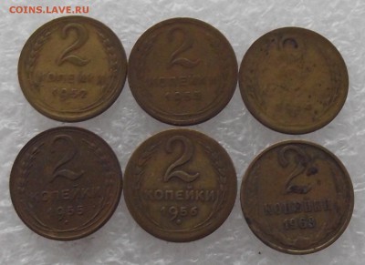 2 копейки 1952,1953,1954,1955,1956,1963+поздние года,26.09 - 15.JPG