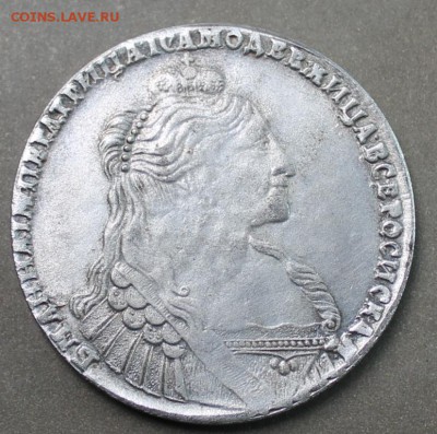 рубль 1735 год опознание оценка - IMG_4426.JPG