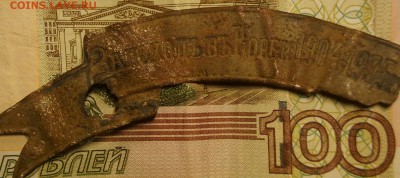 лента за поход в  Корею - DSC04891.JPG