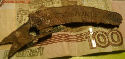 лента за поход в  Корею - DSC04892.JPG
