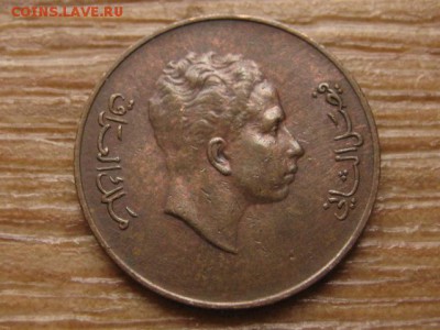 .Ирак 1 филс 1953 до 26.09.16 в 22.00 М - IMG_8007.JPG
