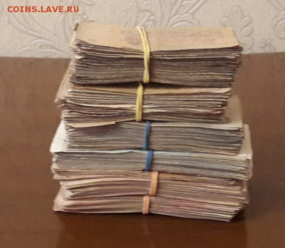 Куча советских бон - 2016-09-21 22.11.02