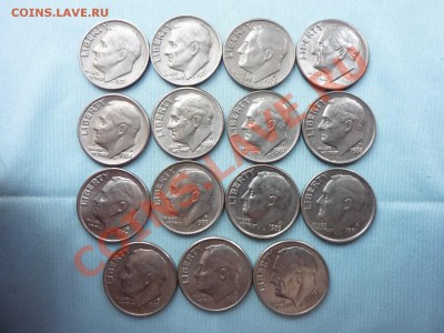 1 DIME США, 15 штук  до 16.12.10 в 22-00 - MEMO0012.JPG