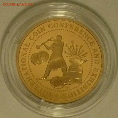 жетон COINS 2016 - жетон 2016-2.JPG