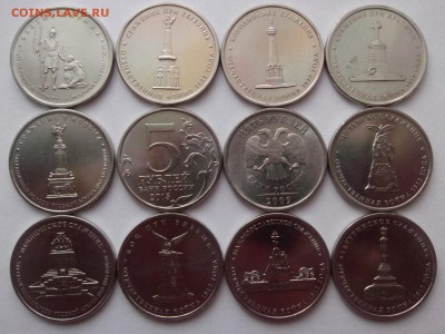 5 ք 2009СПмд,СТРАТЕГИЧЕСКИЙ и ПОСВЯЩЁННЫЕ ВОЙНЕ 1812 года - IMG04124