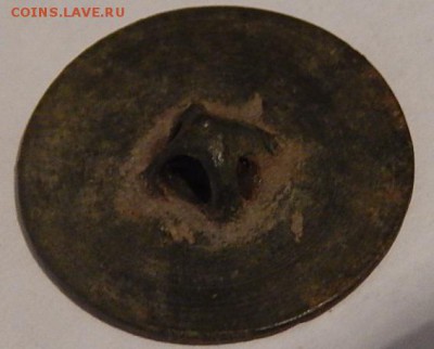 Пуговица 48 полк. - DSCN3826.JPG