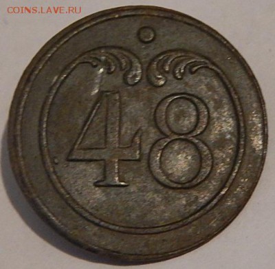 Пуговица 48 полк. - DSCN3825.JPG