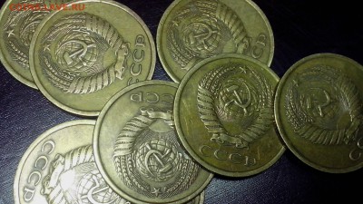 5 копеек 1974 года ( 20 шт. ), 5 копеек 1975 года ( 8 шт. ) - IMG_20160922_214220