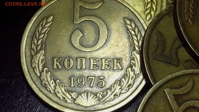 5 копеек 1974 года ( 20 шт. ), 5 копеек 1975 года ( 8 шт. ) - IMG_20160922_214134
