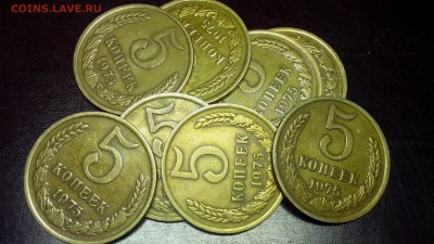 5 копеек 1974 года ( 20 шт. ), 5 копеек 1975 года ( 8 шт. ) - IMG_20160922_214034